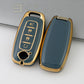 日産スマートキーカバー – 4ボタン（リモートスタート付き）